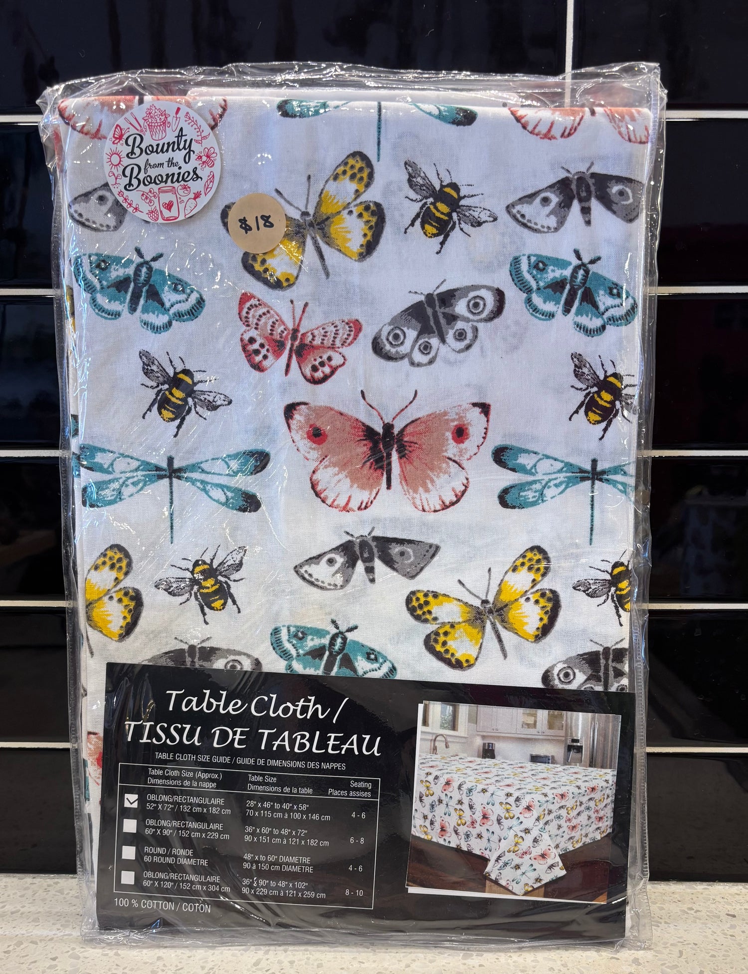 Butterfly Table Cloth (Oblong 52”x72”)