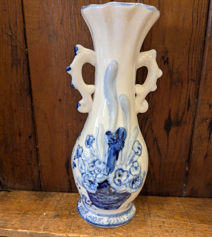 Vintage Blue + White Painted Vase